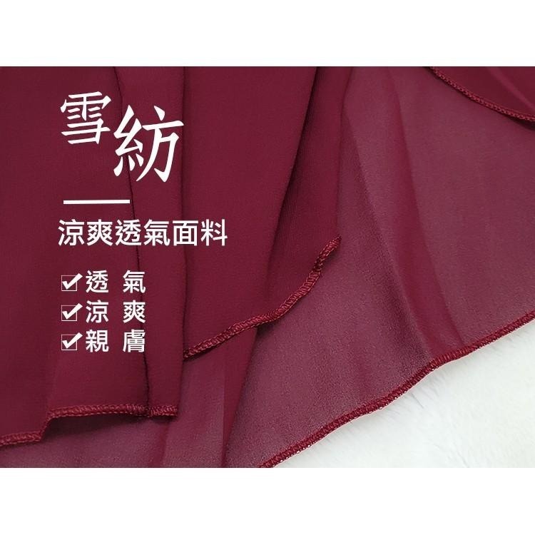 【台灣現貨】雪紡高腰闊腿褲裙 薄款休閒寬鬆顯瘦寬褲長裙/許願花園-細節圖8