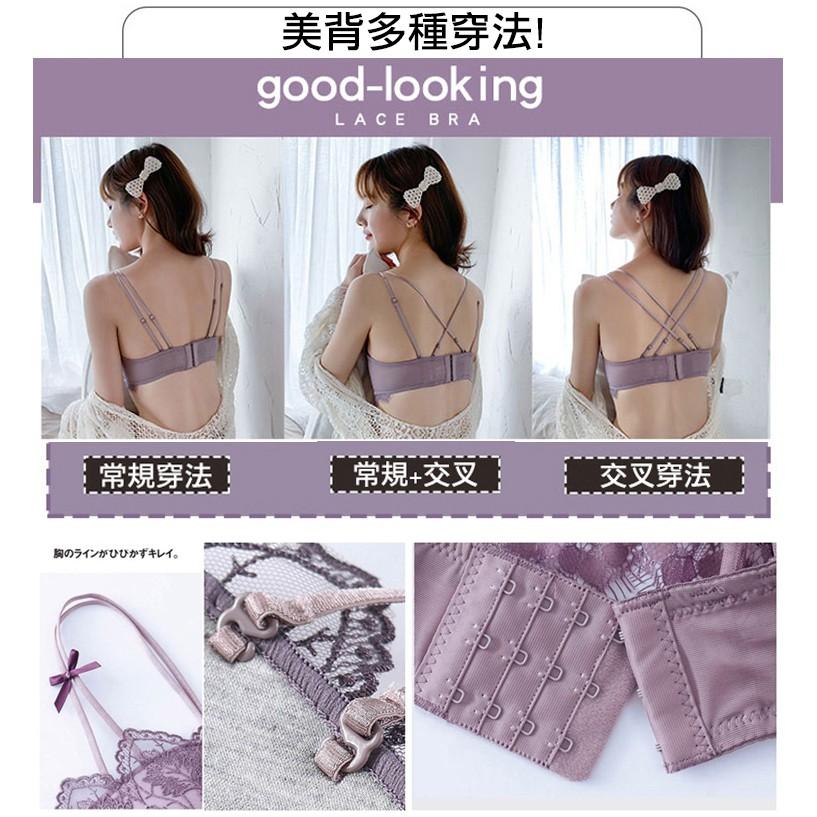 【台灣現貨】刺繡蕾絲雙肩帶無鋼圈美背內衣 深V集中蝴蝶結胸罩 /許願花園-細節圖5