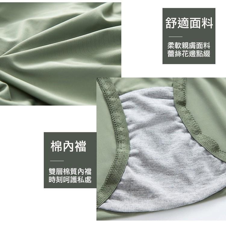 【台灣現貨】刺繡蕾絲雙肩帶無鋼圈美背內衣 深V集中蝴蝶結胸罩 /許願花園-細節圖9