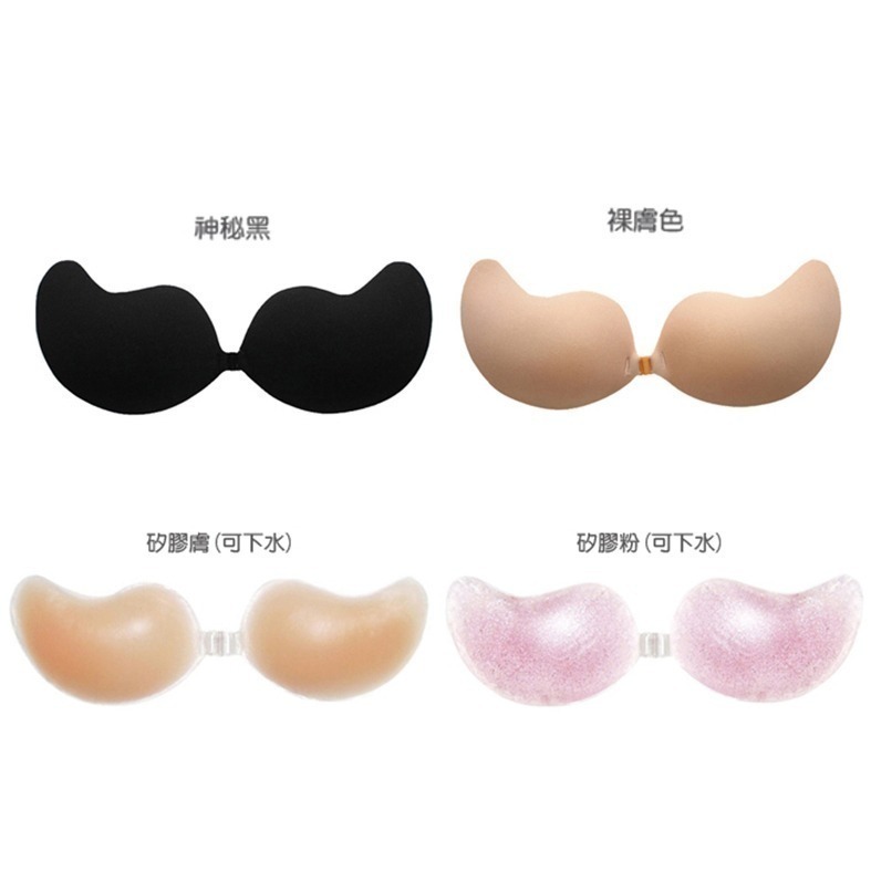 【台灣現貨】現貨 鯨魚胸貼隱形胸罩 內衣提胸貼/洋裝比基尼泳裝/婚紗禮服 /許願花園-細節圖8