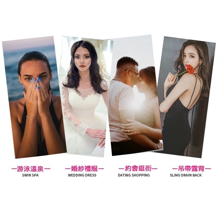 【台灣現貨】比基尼專用💖防水隱形胸罩/胸貼 可調式乳貼 隱形內衣 泳衣泳裝用 /許願花園-細節圖4