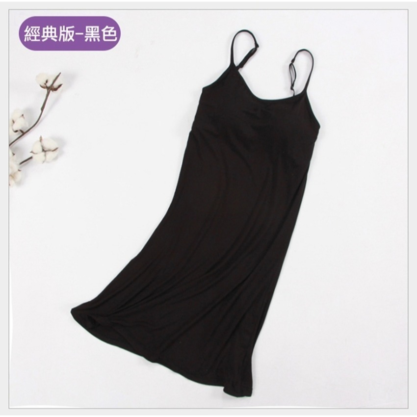 【台灣現貨】罩杯一體莫代爾無鋼圈性感細肩帶睡裙 睡衣/連身裙/居家服/打底裙帶胸墊 /許願花園-規格圖11