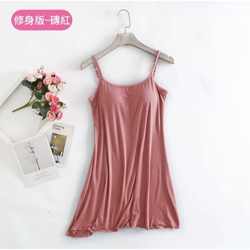 【台灣現貨】罩杯一體莫代爾無鋼圈性感細肩帶睡裙 睡衣/連身裙/居家服/打底裙帶胸墊 /許願花園-規格圖11