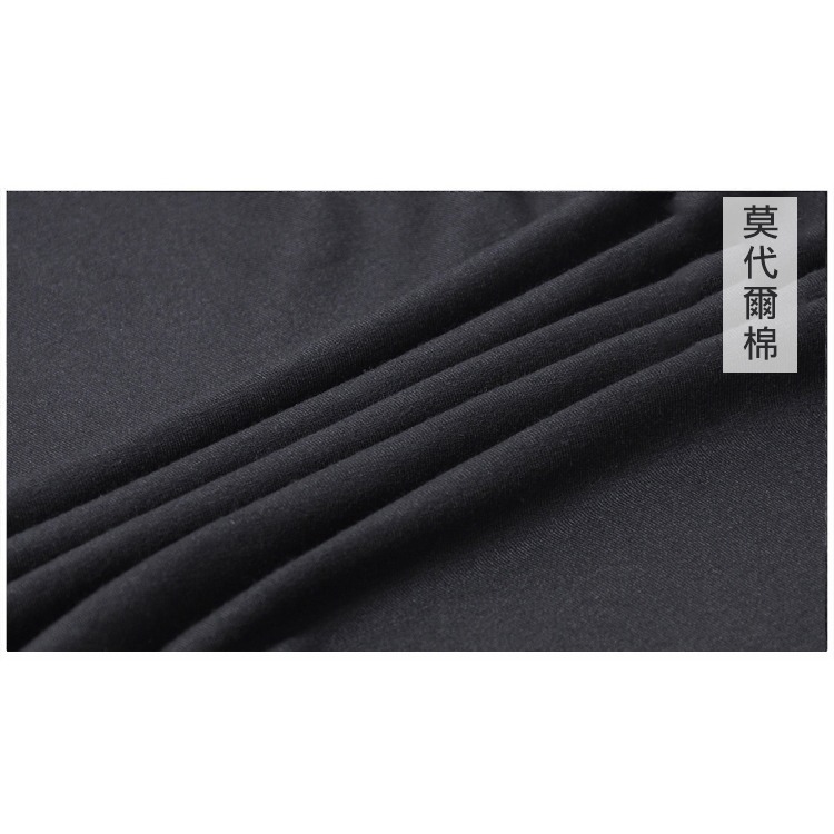 【台灣現貨】莫代爾開叉連身長裙 韓版大擺無袖連身裙 背心裙洋裝 開岔長裙 /許願花園-細節圖2