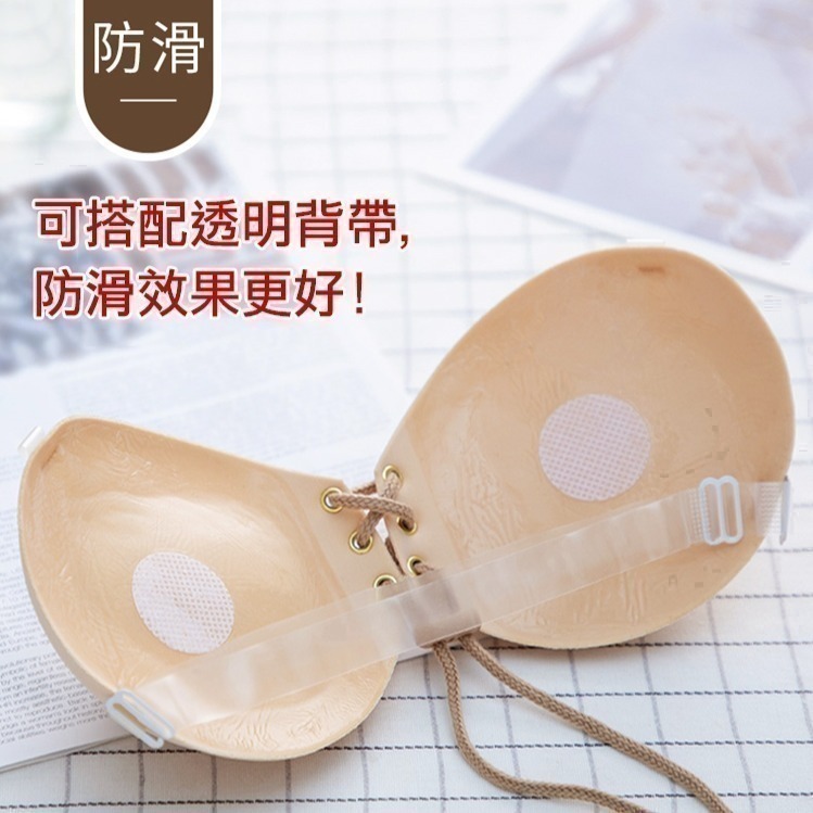 【台灣現貨】加厚5cm小胸平胸專用拉繩隱形胸罩/內衣  洋裝婚紗禮服 /許願花園-細節圖5