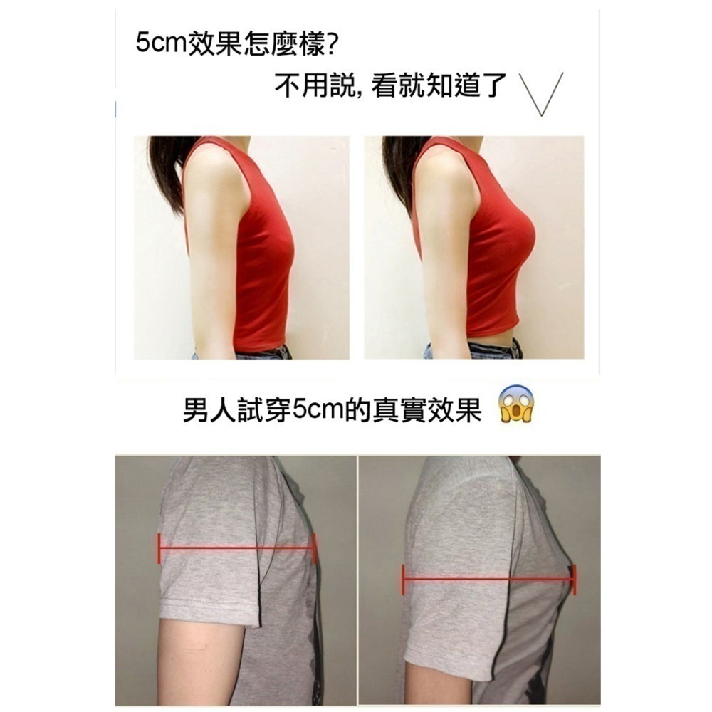 【台灣現貨】加厚5cm小胸平胸專用拉繩隱形胸罩/內衣  洋裝婚紗禮服 /許願花園-細節圖6