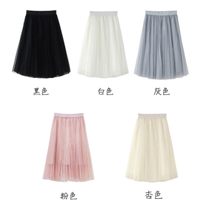 【台灣現貨】三層氣質網紗裙 百褶蓬蓬裙 沙灘裙子 及膝裙 半長裙 紗裙 /許願花園-細節圖10