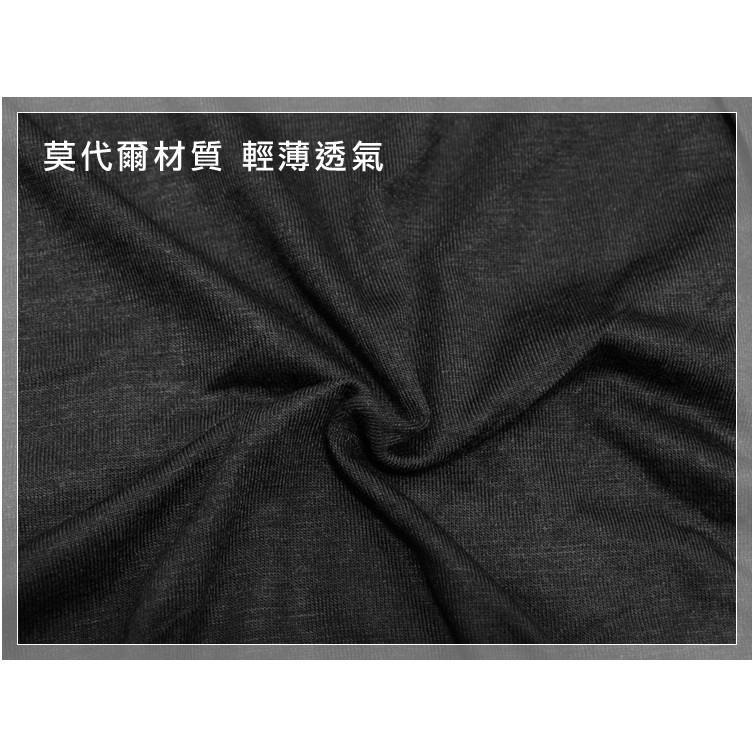 【台灣現貨】莫代爾T恤 女五分袖寬鬆素色前短後長大碼打底衫 蝙蝠衫 /許願花園-細節圖7