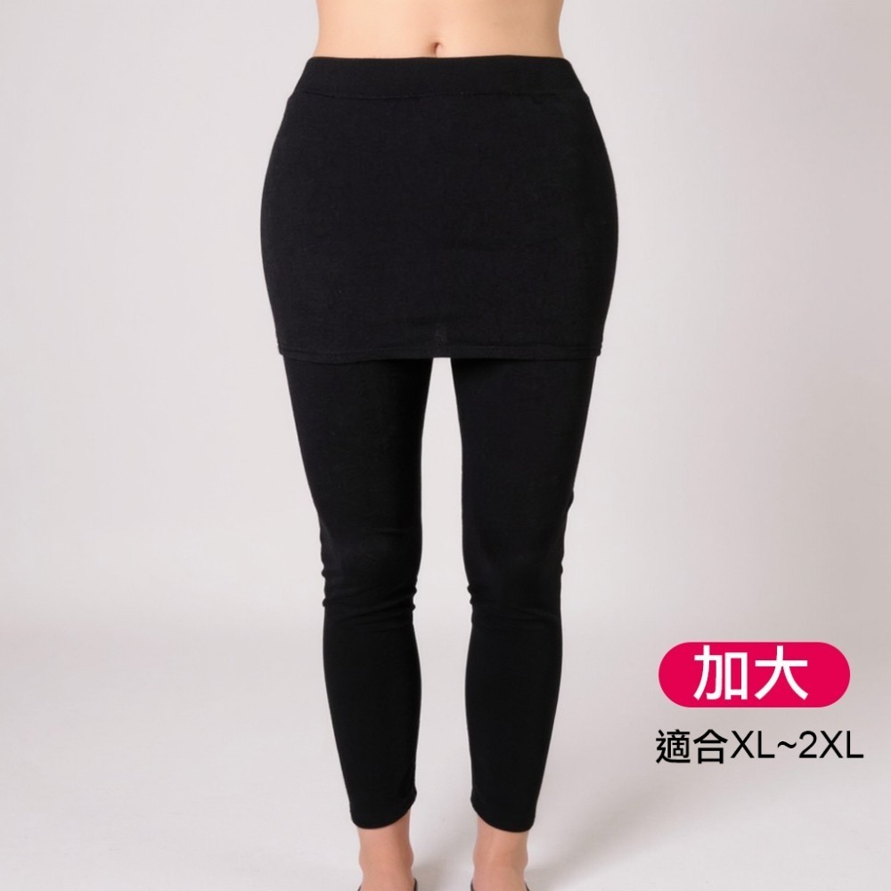 黑色(薄款)適合XL~2XLL