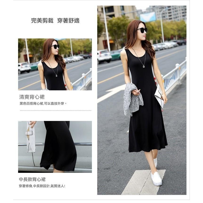 【台灣現貨】長袖長裙針織兩件式套裝 洋裝 針織衫背心裙 /許願花園-細節圖8