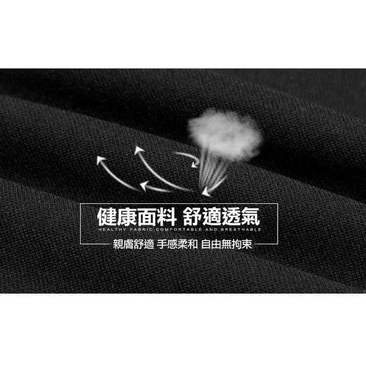 【台灣現貨】韓版顯瘦高腰彈力鈕扣口袋九分褲 長褲 內搭褲 緊身褲 鉛筆褲 小腳褲 大碼 /許願花園-細節圖3