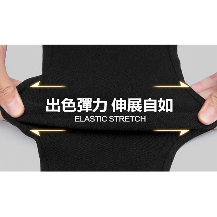 【台灣現貨】韓版顯瘦高腰彈力鈕扣口袋九分褲 長褲 內搭褲 緊身褲 鉛筆褲 小腳褲 大碼 /許願花園-細節圖4