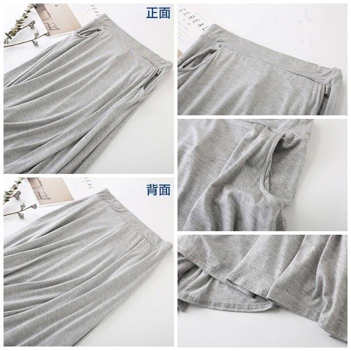 【台灣現貨】莫代爾口袋大擺長裙 百摺包臀長裙 休閒裙 百褶裙 A字裙 /許願花園-細節圖8