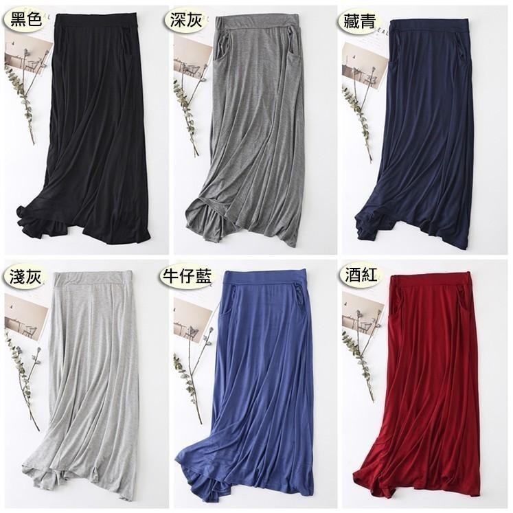 【台灣現貨】莫代爾口袋大擺長裙 百摺包臀長裙 休閒裙 百褶裙 A字裙 /許願花園-細節圖9