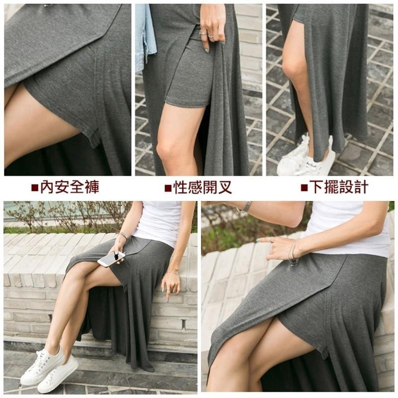 【台灣現貨】莫代爾開叉高腰長裙 褲裙 大擺裙 A字裙 半身裙 /許願花園-細節圖2