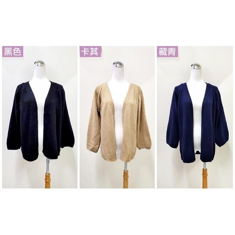 【台灣現貨】慵懶寬鬆短版針織開衫毛衣外套 罩衫 /許願花園-細節圖9