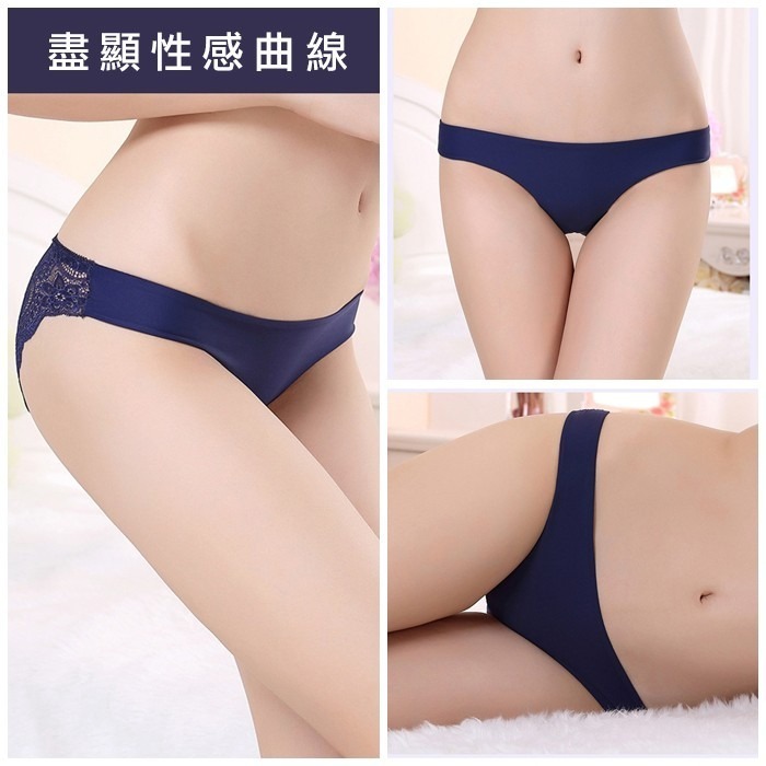 【台灣現貨】冰絲蕾絲三角低腰內褲 女性感時尚冰絲無痕平口內褲 /許願花園-細節圖2