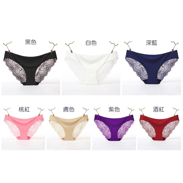 【台灣現貨】冰絲蕾絲三角低腰內褲 女性感時尚冰絲無痕平口內褲 /許願花園-細節圖9