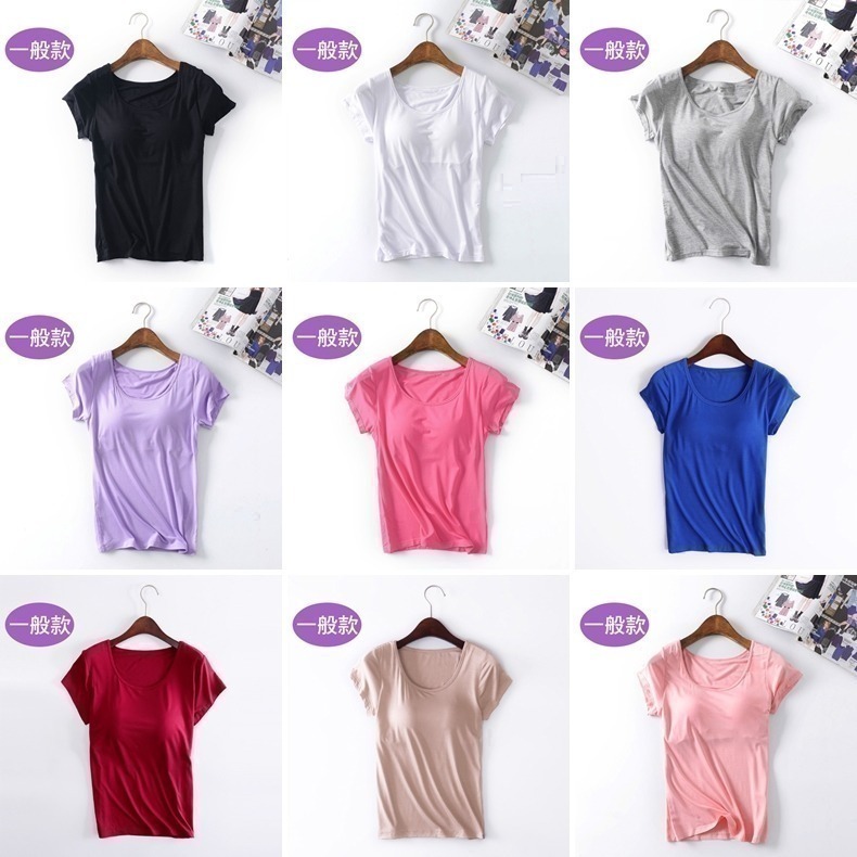 【台灣現貨】莫代爾無鋼圈Bra短袖T恤 罩杯一體上衣 居家服 免穿內衣 /許願花園-細節圖10