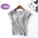 【台灣現貨】莫代爾無鋼圈Bra短袖T恤 罩杯一體上衣 居家服 免穿內衣 /許願花園-規格圖11