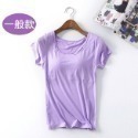 【台灣現貨】莫代爾無鋼圈Bra短袖T恤 罩杯一體上衣 居家服 免穿內衣 /許願花園-規格圖11