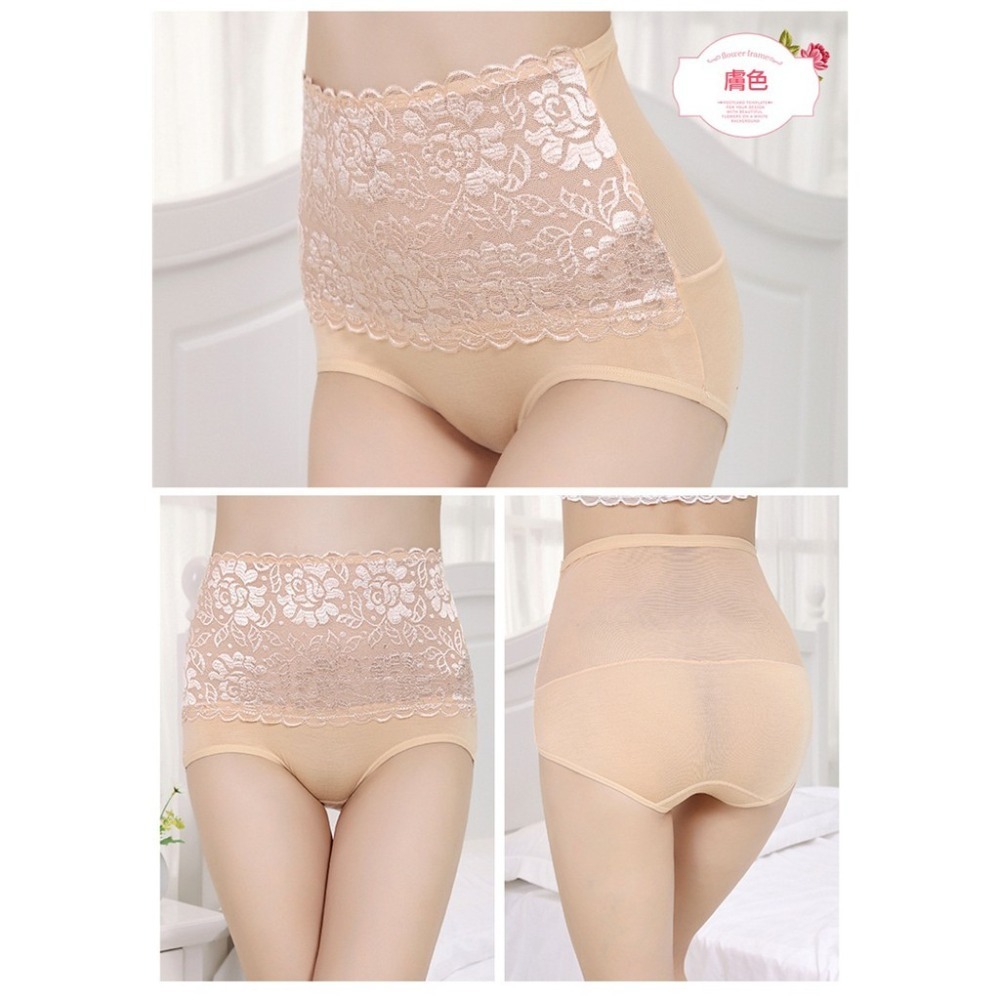 【台灣現貨】性感蕾絲收腹提臀美體高腰內褲 網紗內褲 /許願花園-細節圖8