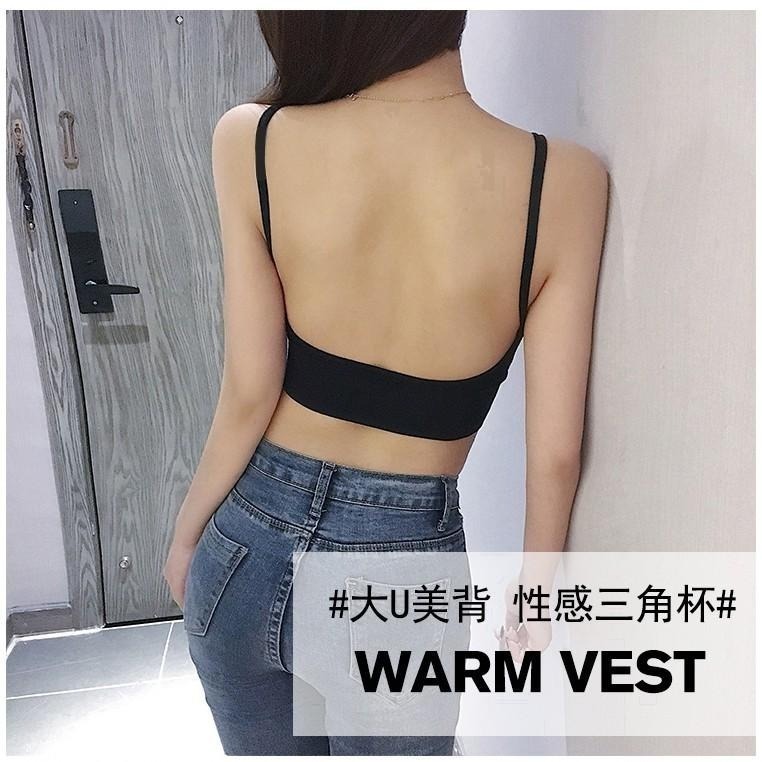 【台灣現貨】升級版大U美背螺紋露背內衣 運動內衣內搭小可愛 /許願花園-細節圖2