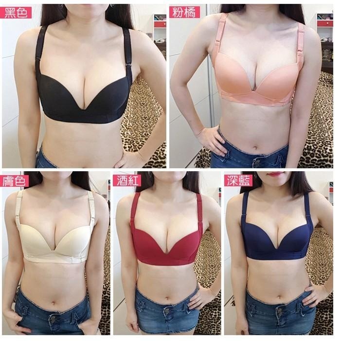 【台灣現貨】連A罩杯都會有溝 深V集中 內搭爆乳素面無痕無縫 無鋼圈內衣 4D /許願花園-細節圖8