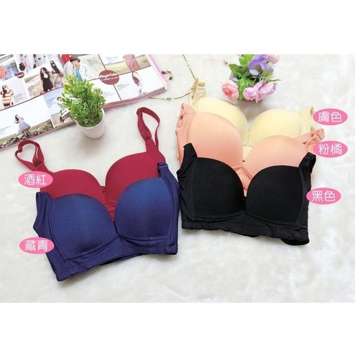 【台灣現貨】連A罩杯都會有溝 深V集中 內搭爆乳素面無痕無縫 無鋼圈內衣 4D /許願花園-細節圖9