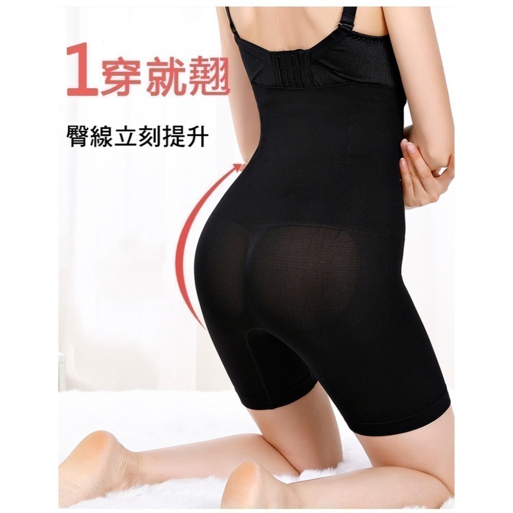【許願花園】高腰收腹束褲內褲 收腹褲收腰束腹安全褲-細節圖3