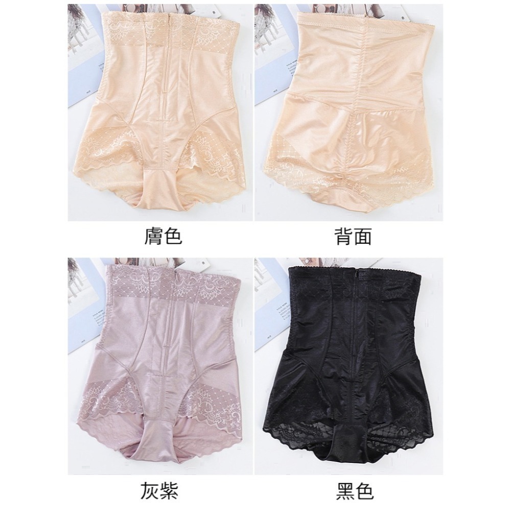 【許願花園】高腰蕾絲拉鍊束褲 收腹褲 束腰塑身褲 收腰提臀內褲-細節圖10