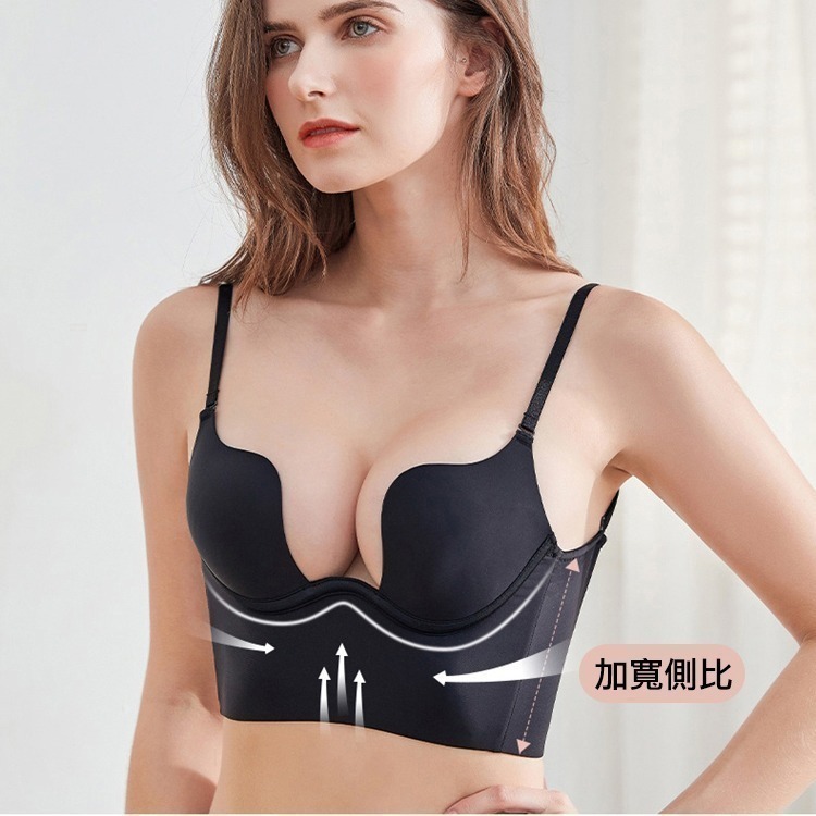 【許願花園】W鋼圈U型大露背美背內衣-細節圖5