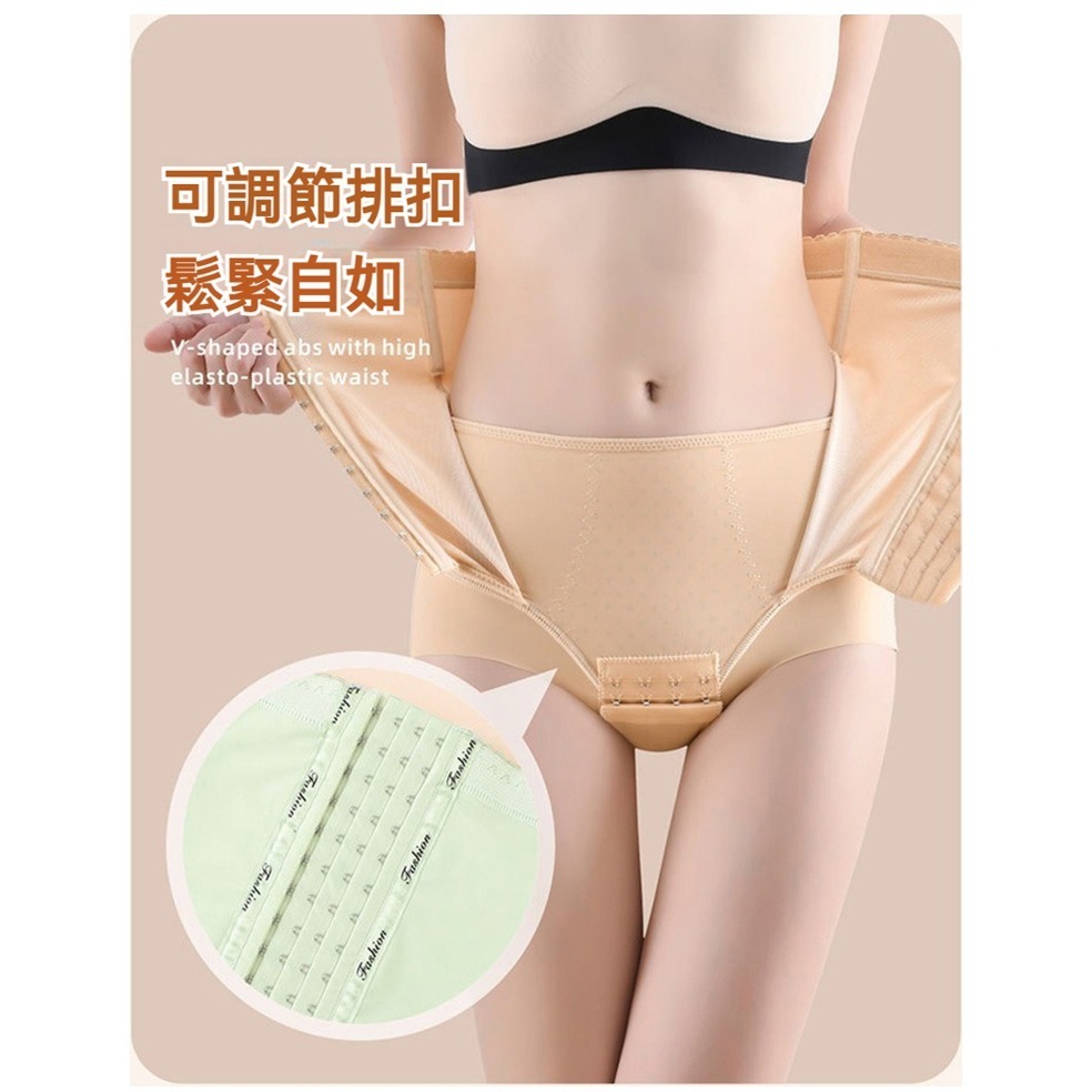 【許願花園】下開襠高腰排扣束褲內褲 調整型提臀收腹褲 冰絲收腰塑身褲-細節圖3