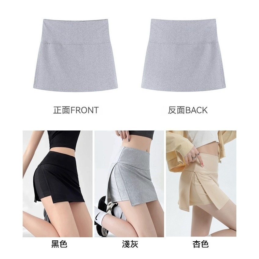 【許願花園】包臀開叉防走光褲裙 A字短裙 迷你裙 運動瑜伽褲-細節圖10