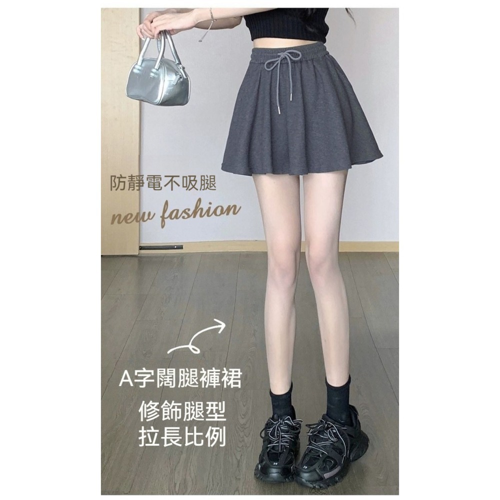 【許願花園】寬鬆顯瘦褲裙 短褲 短裙 短闊腿褲-細節圖2