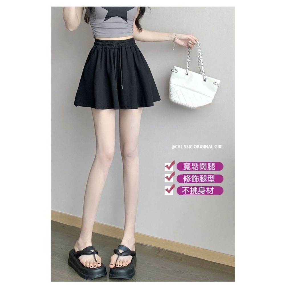 【許願花園】寬鬆顯瘦褲裙 短褲 短裙 短闊腿褲-細節圖4