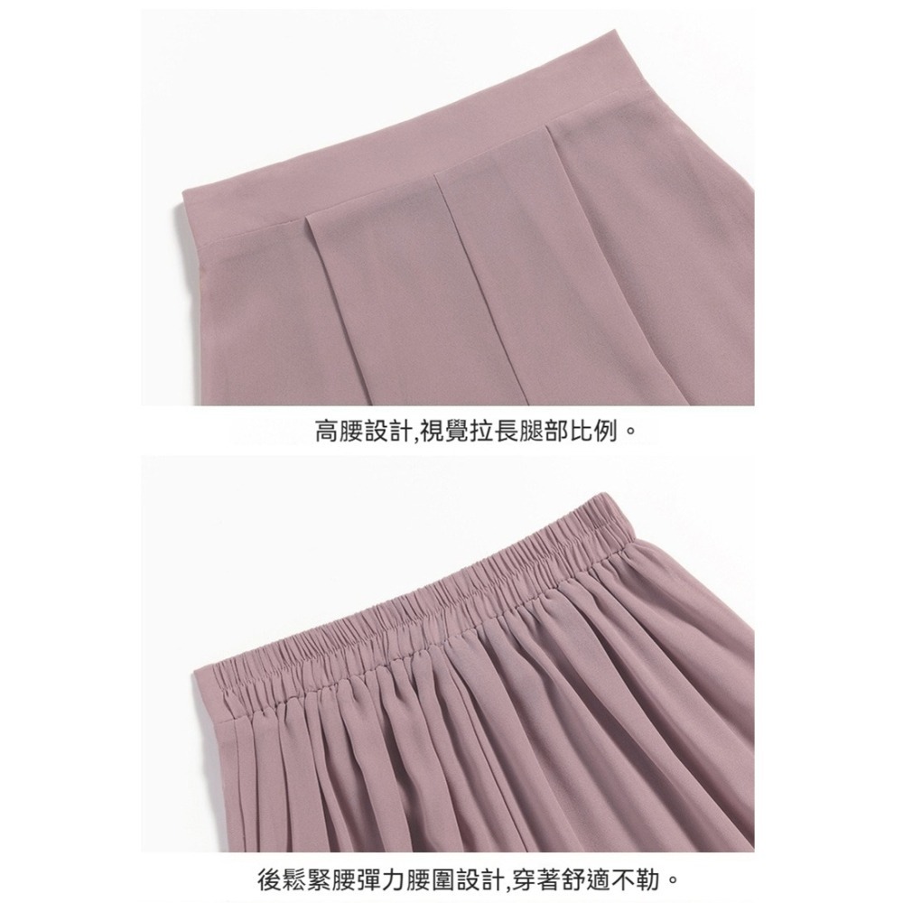 【許願花園】寬鬆百褶雪紡褲裙 鬆緊腰闊腿褲 寬褲 長褲-細節圖9