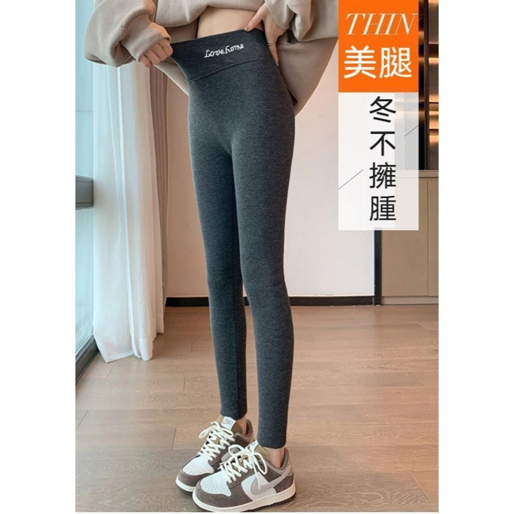 【許願花園】超保暖🔥加絨加厚羊羔絨保暖褲 刷毛內搭褲 緊身褲 九分褲-細節圖3