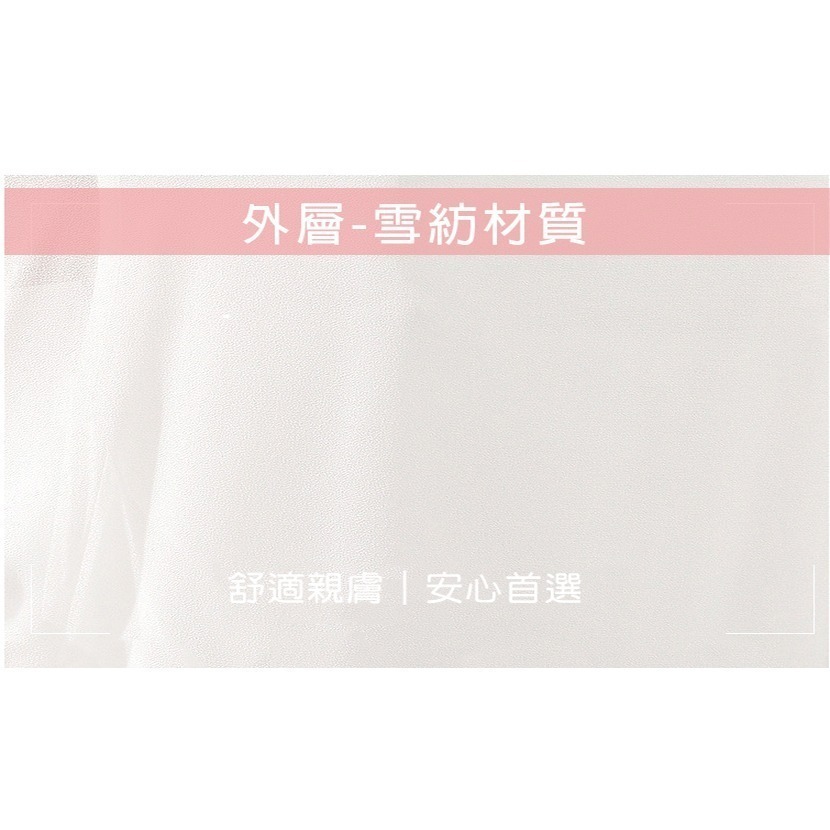 【許願花園】蝙蝠袖雙層短袖雪紡上衣 T恤 雪紡衫 莫代爾-細節圖7