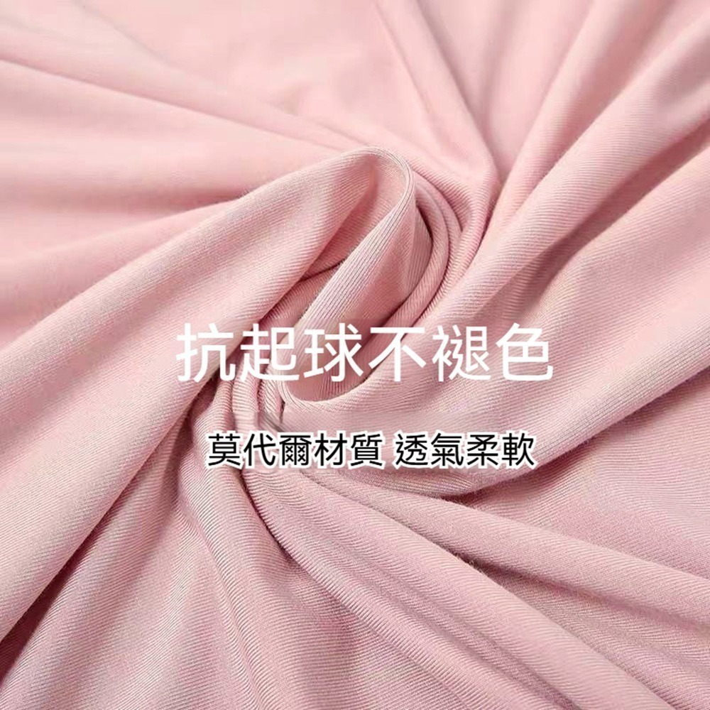 【許願花園】帶胸墊美背睡裙｜莫代爾短袖睡衣連身裙 薄款交叉露背家居服 寬鬆睡衣裙-細節圖2