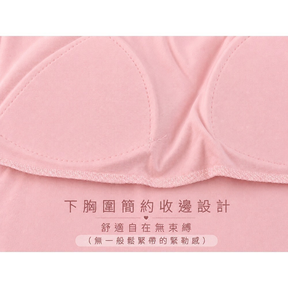 【許願花園】帶胸墊美背睡裙｜莫代爾短袖睡衣連身裙 薄款交叉露背家居服 寬鬆睡衣裙-細節圖4