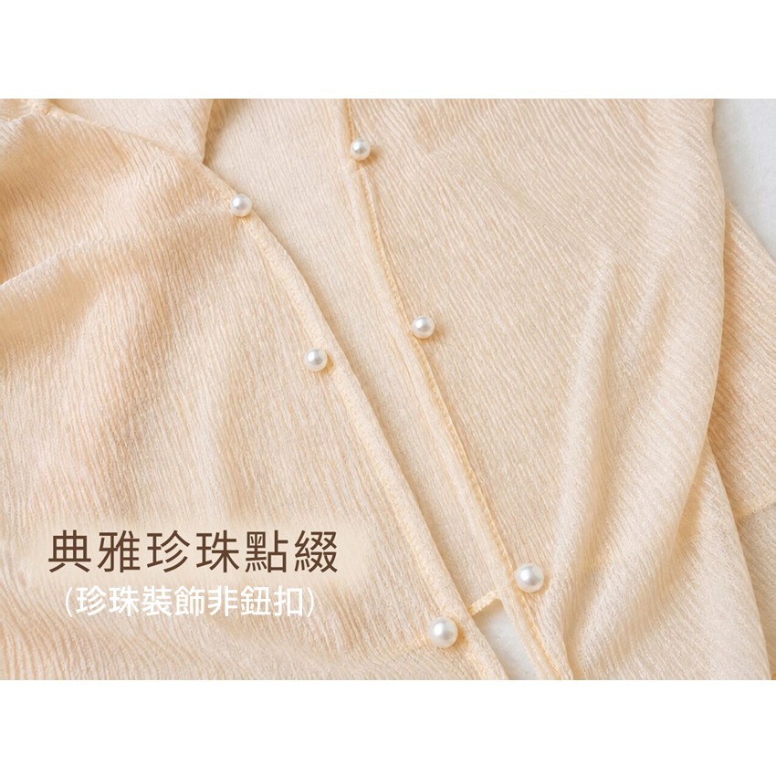 【許願花園】韓系透膚短版防曬外套 女生夏季薄款罩衫 薄外套-細節圖6