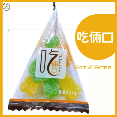 【吃倆口系列】小熊QQ軟糖三角包 25公克