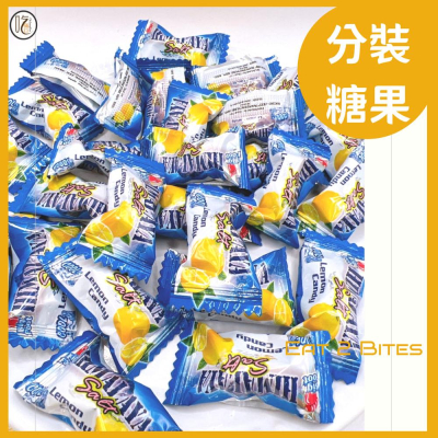 【分裝零食 吃倆口】薄荷玫瑰鹽檸檬糖 10/20/30/40/50顆