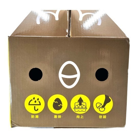 小農的蛋新鮮雞蛋-全新包裝送禮首選-上豐蛋品-細節圖7