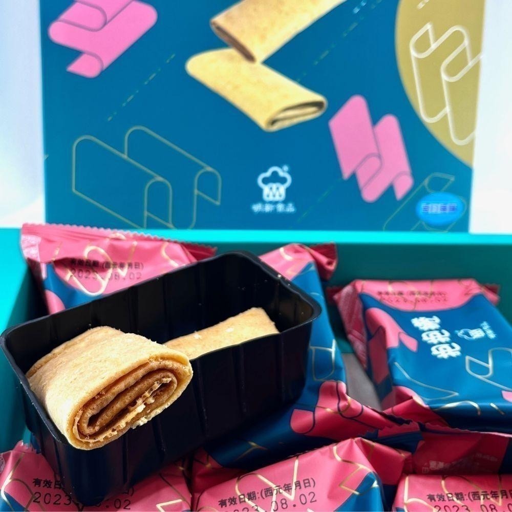 餅乾-虱目魚抱抱卷-明新食品-過年送禮年節美食團圓吃美食-細節圖3