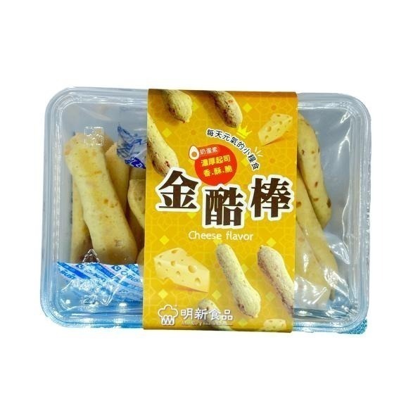 金酷棒濃厚起司香酥脆（奶蛋素）手工餅乾明新食品-過年送禮年節美食團圓吃美食-細節圖3