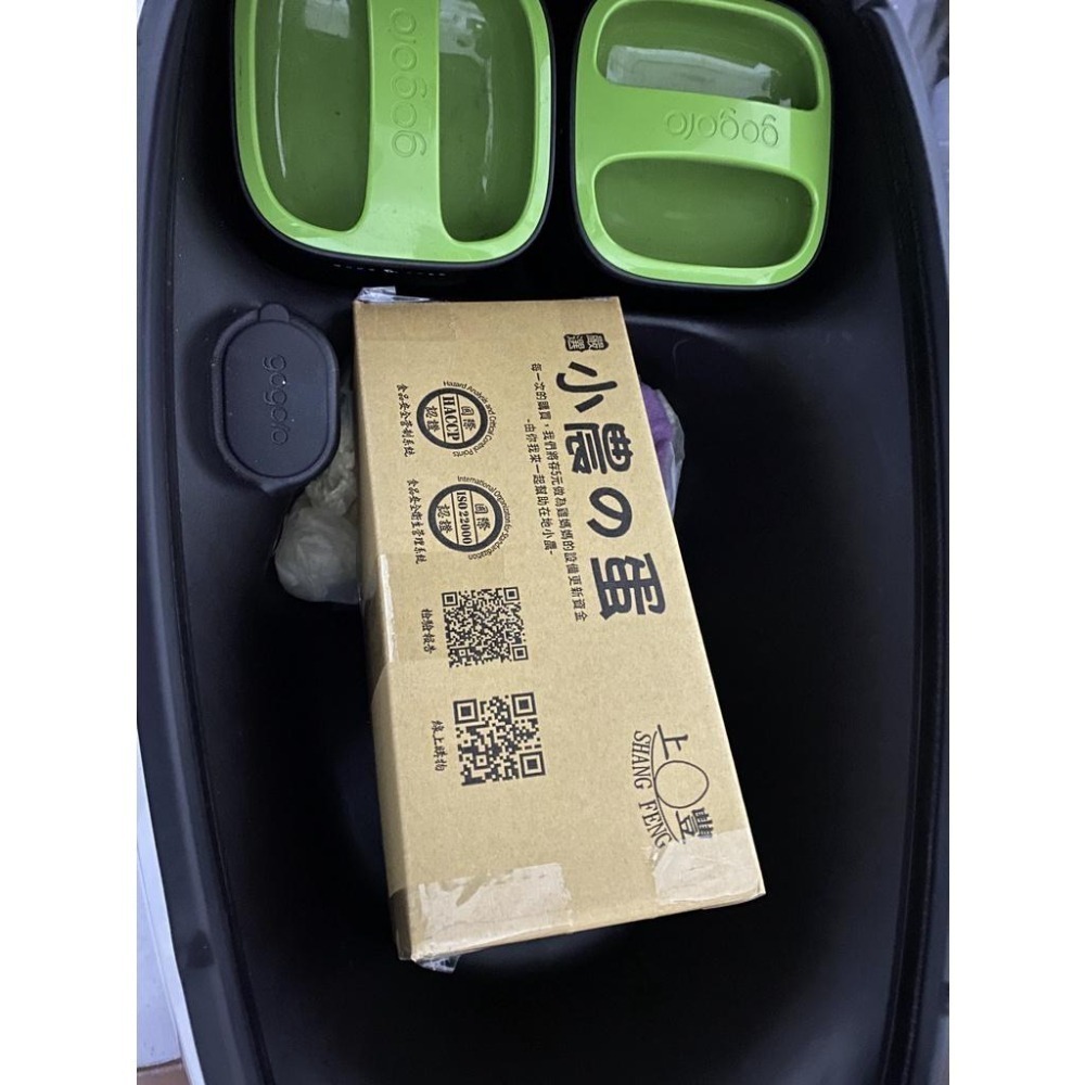 上豐蛋品小農的蛋15顆+嚴選溏心皮蛋1~8顆自由選擇綜合組盒【可超商取貨限一箱】-細節圖8