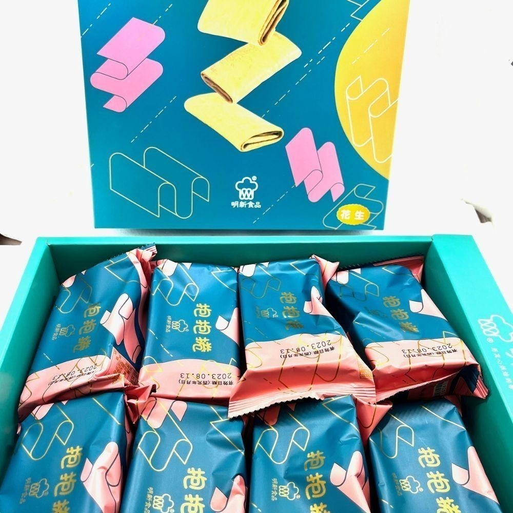 花生抱抱卷-明新食品-過年送禮年節美食團圓吃美食-細節圖3