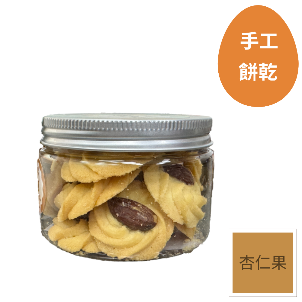 杏仁果手工餅乾(70g*2罐)-明新食品-過年送禮年節美食團圓吃美食-規格圖5